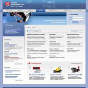 Trade company "GARO-Trade" 
