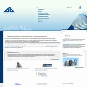 Architectral project development organization
