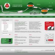 kia retona отзывы тест