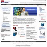 Large garage equipment producer "Novgorodsky zavod GARO" 
