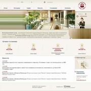 Hotel service operator "Novtourinvest Hotel Group"
