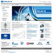 English version of website of machinery company "Splav-M" 
